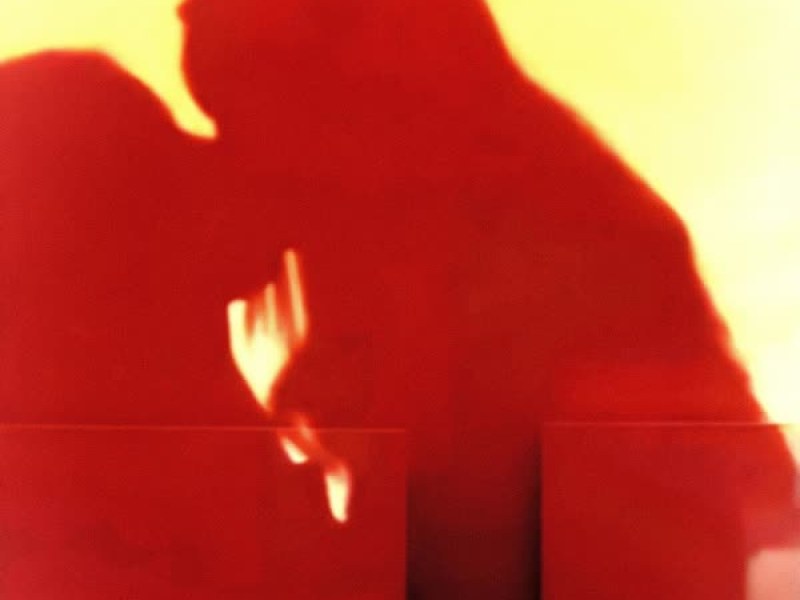 DtMF (SPED UP) (Single)