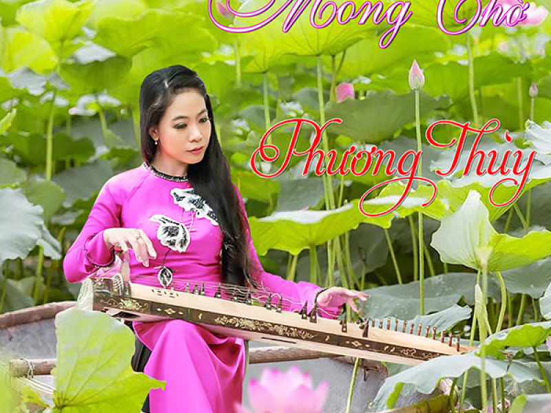 Mong Chờ