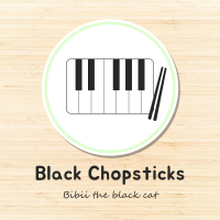 Black Chopsticks (Single)