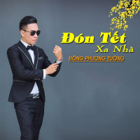 Mùa Xuân Thích Được Lì Xì (Single)