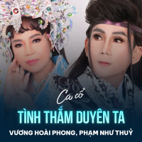 Tình Thắm Duyên Ta (Single)