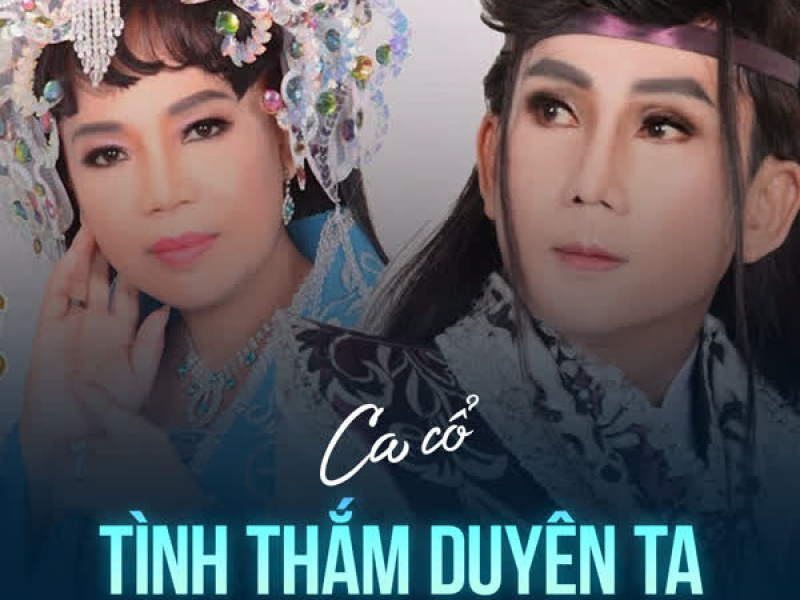 Tình Thắm Duyên Ta (Single)