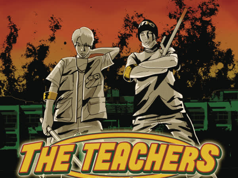 THE TEACHERS (EP)