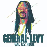 Gal U2 Rude (Single)