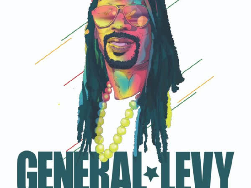 Gal U2 Rude (Single)