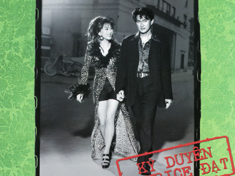 Mất Anh Đời Vẫn Vui