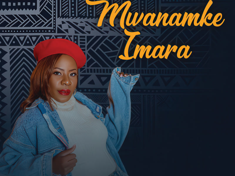 Mwanamke Imara (Single)