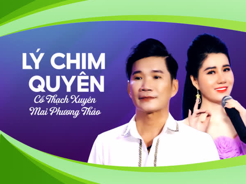 Lý Chim Quyên (Single)