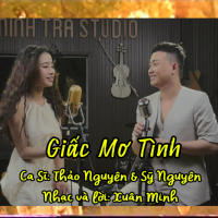 Giấc Mơ Tình (Single)