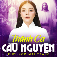 Cầu Nguyện