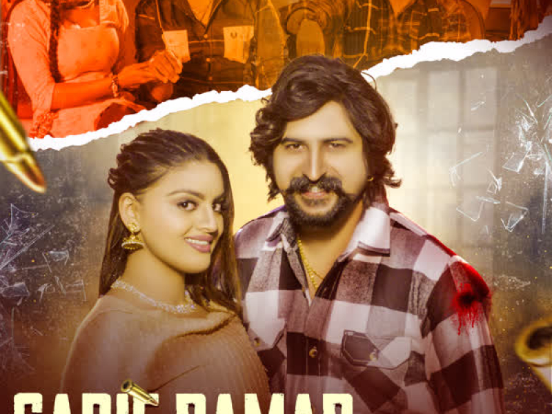 Sarif Damad (Single)