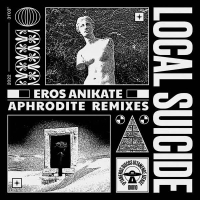 Eros Anikate (Aphrodite Remixes) (EP)