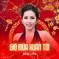 Gió Mùa Xuân Tới (Single)