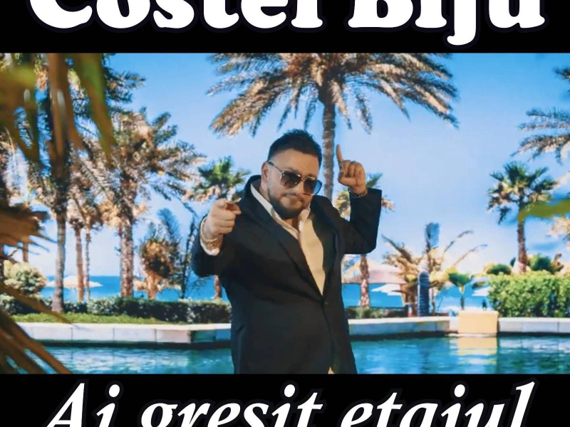 Ai gresit etajul (Single)