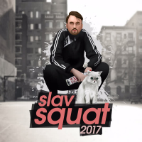 Slav Squat 2017 (Single)