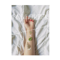 남자와 여자 사이에 친구는 없어 (Single)