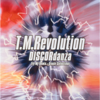 DISCORdanza Try My Remix - Single Collections