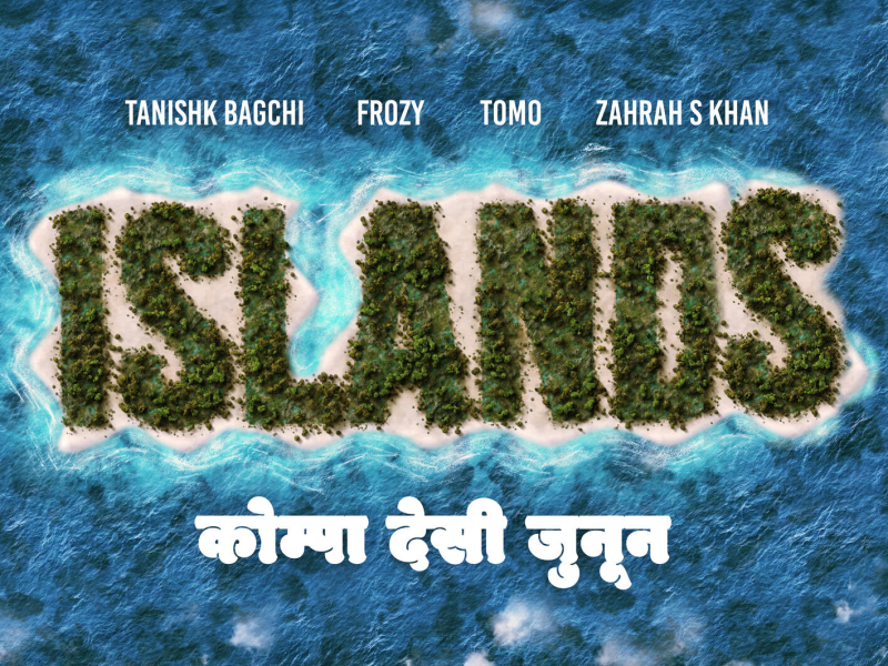 Islands (kompa desi pasíon) (Single)