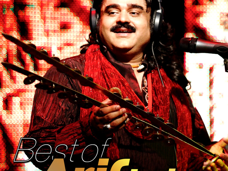 Best Of Arif Lohar