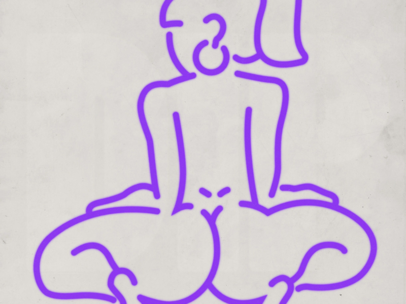 Dip (feat. Nicki Minaj) (Single)