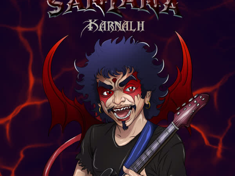 SANTANA (Single)