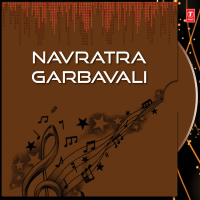 Navratra Garbavali
