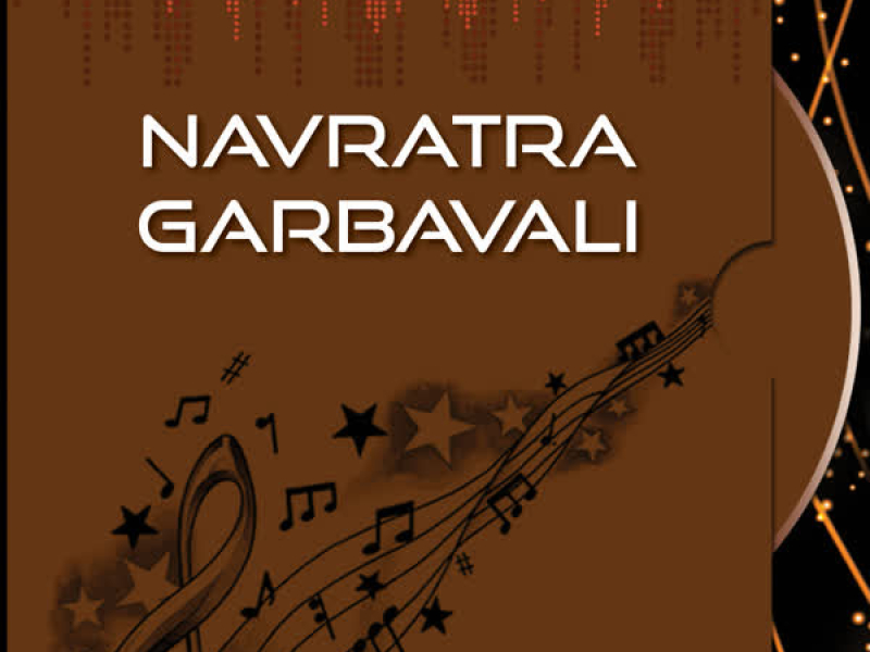Navratra Garbavali