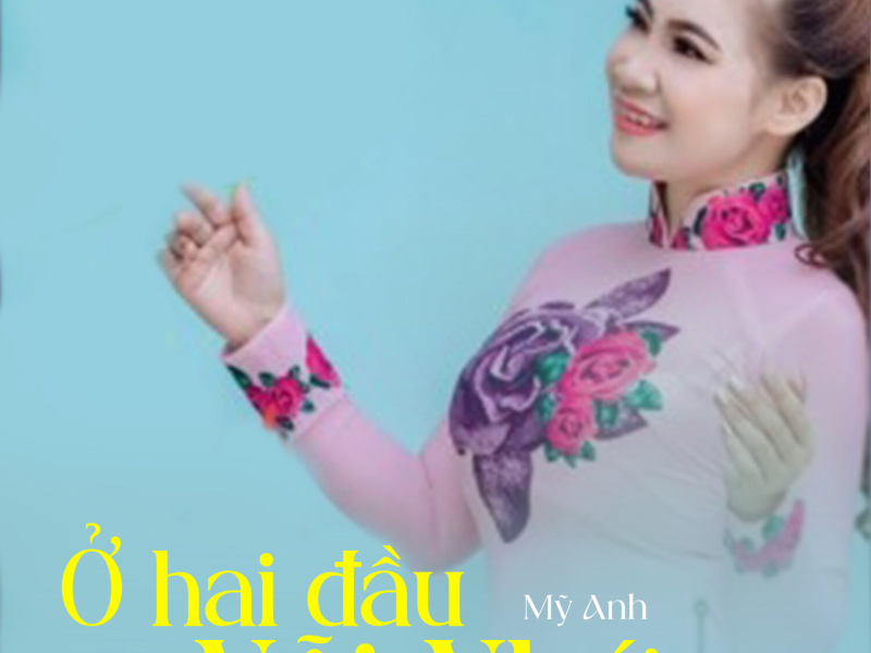 Ở Hai Đầu Nỗi Nhớ (Live Performance) (Single)