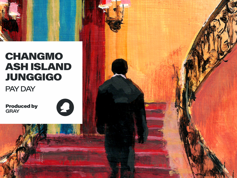 PAY DAY with KozyPop (Single)