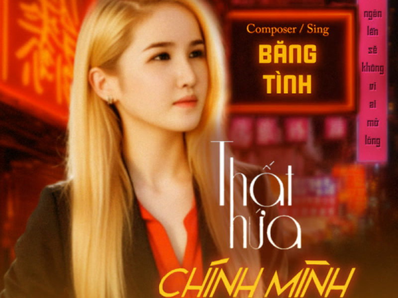 Thất Hứa Chính Mình (Single)