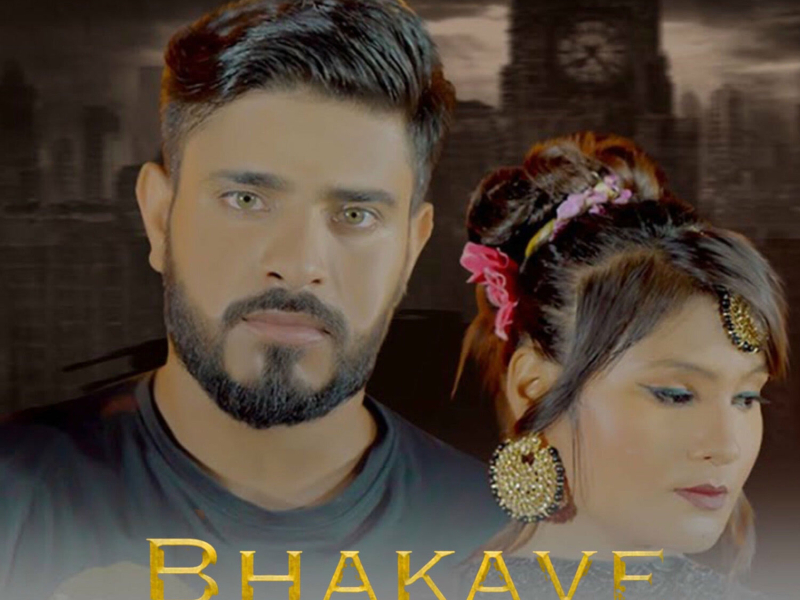 Bhakave Na (Single)