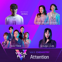 Vocal Play Vol.5 – Chemistry (Single)
