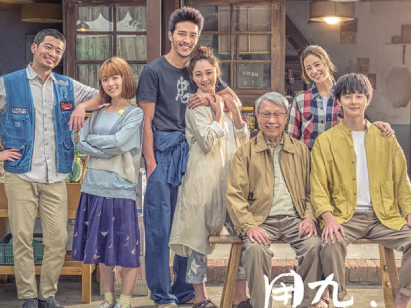 Miss You Day and Night (TV Mix) (Insert Song of 