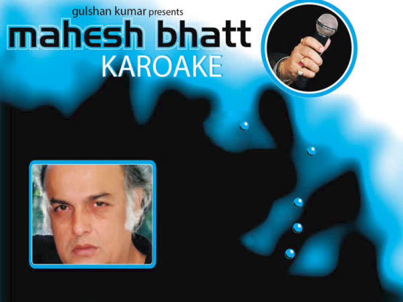 Mahesh Bhatt Karaoke