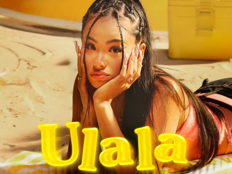 Ulala (EP)