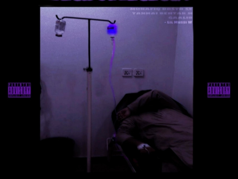 CD70 (feat. Hsan) (Single)