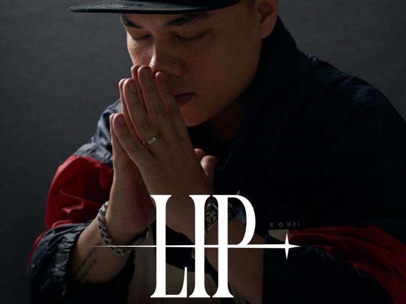 Lip (Single)