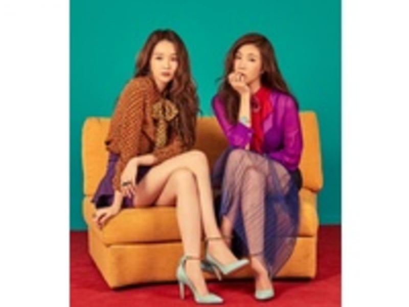 녹는 중 (feat. Verbal Jint) (Single)