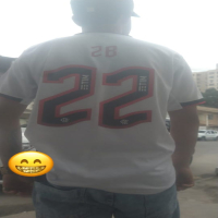 Sonho das Paty (Single)