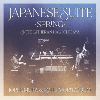 Japanese Suite -Spring- (Single)