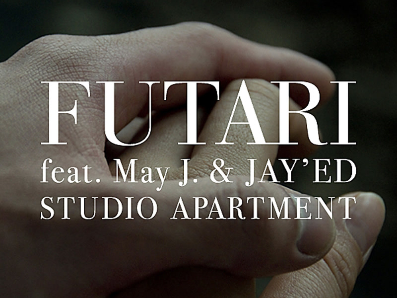 Futari (Piano In Version) (Single)