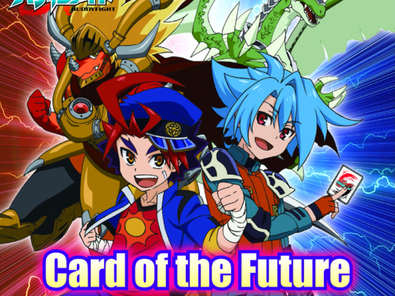 Card of the Future (EP)