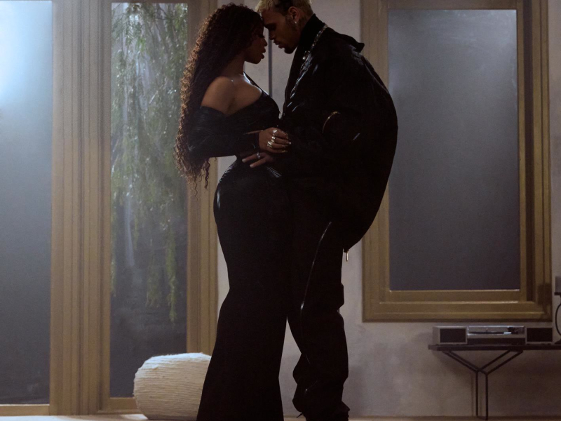 How Does It Feel (Single)