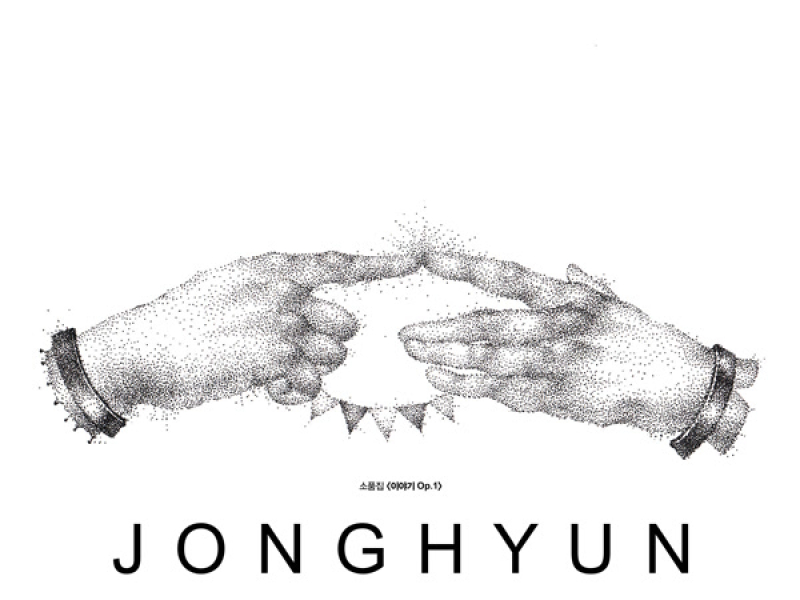 JONGHYUN The Collection 