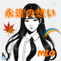 永遠の想い (Single)