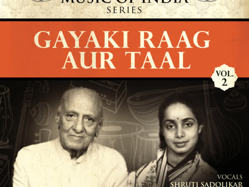 Gayaki Raag Aur Taal, Vol. 2