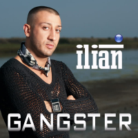 Gangster (Single)