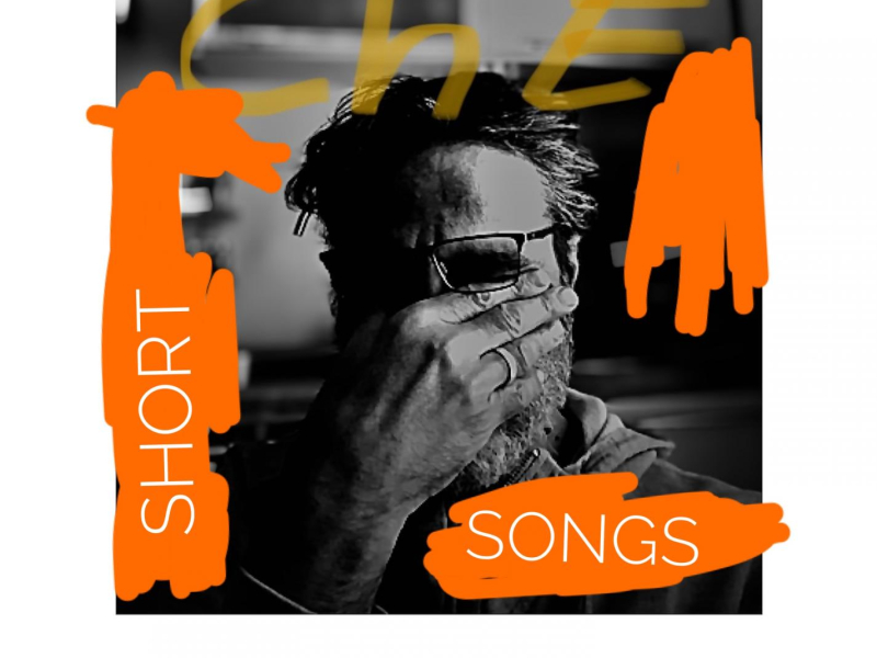 Short Songs (Single)