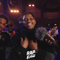 Wana 3aref Leh (Live) (Single)