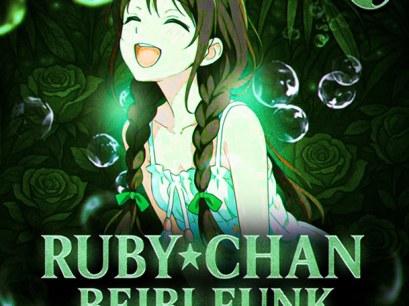 RUBY CHAN BEIBI FUNK EDIT VERSION (EP)